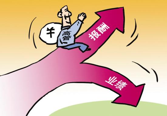 it獵頭公司-平臺負責人，月薪：8-12k + 業(yè)績提成